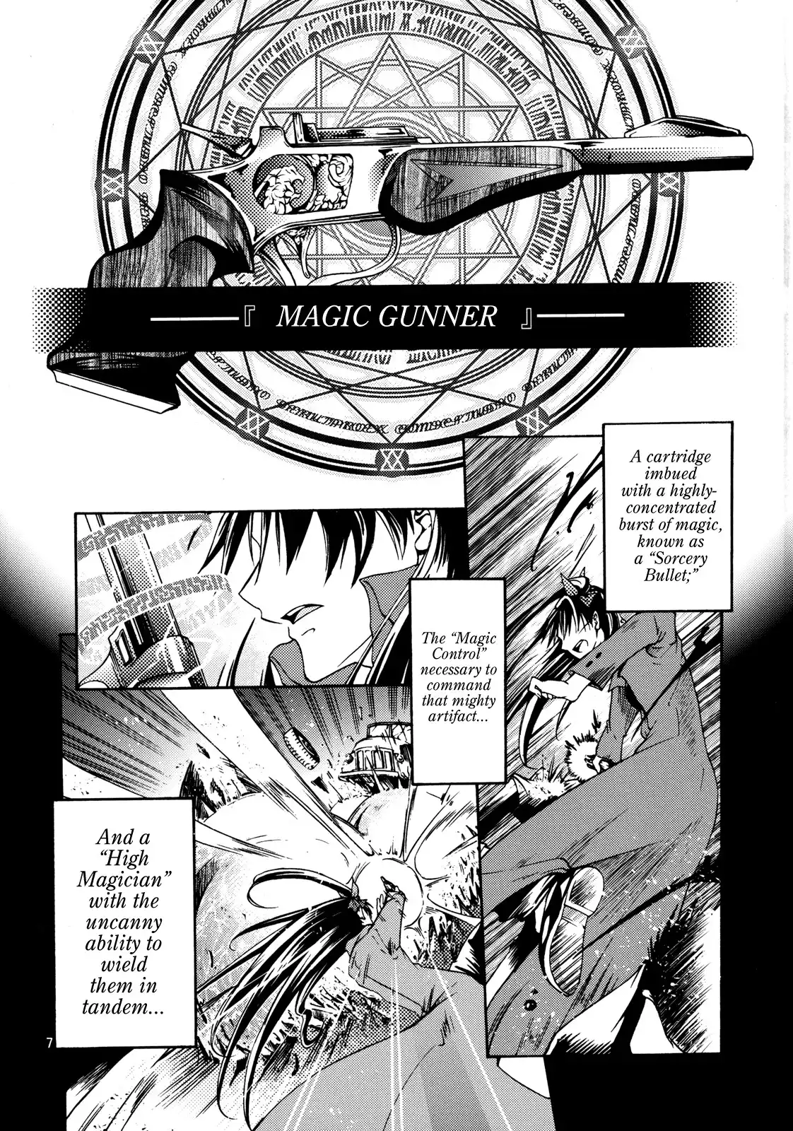 Fate/stay night - Magic Gunner Rin (Doujinshi) Chapter 1 8